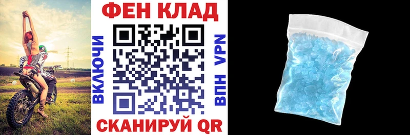 Amphetamine Розовый  наркошоп  Обнинск 