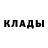 МЕТАДОН белоснежный Dead Duck