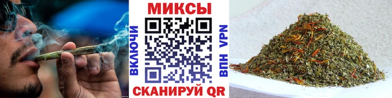 БУТИРАТ оксибутират  Обнинск 