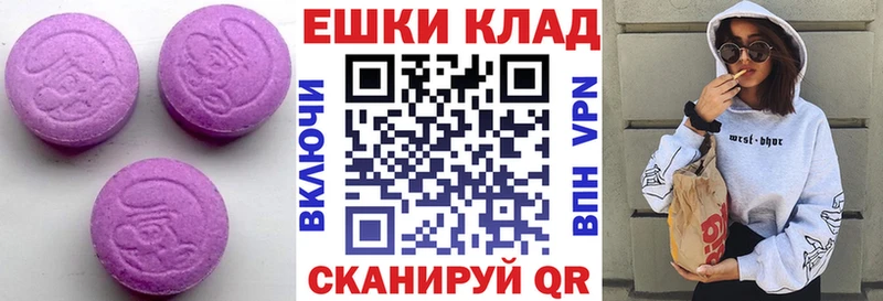 Ecstasy бентли Обнинск