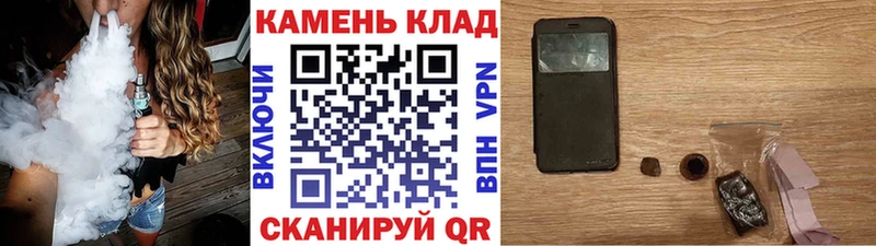 ГАШ Premium  Обнинск 