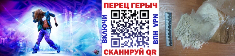 ГЕРОИН Heroin  Обнинск 