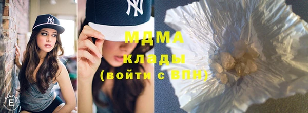 apvp Алзамай