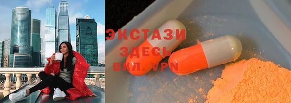 Альфа ПВП Алексеевка