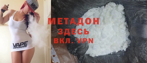 apvp Алзамай