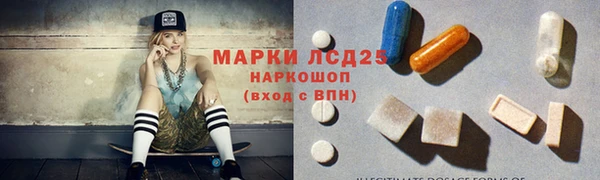 Альфа ПВП Алексеевка