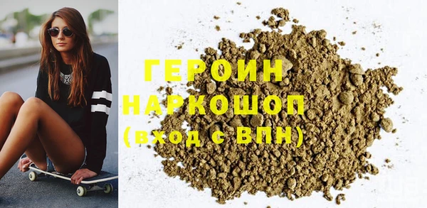 ешки Алексин