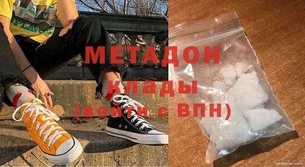 2c-b Аркадак