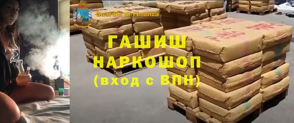 apvp Алзамай