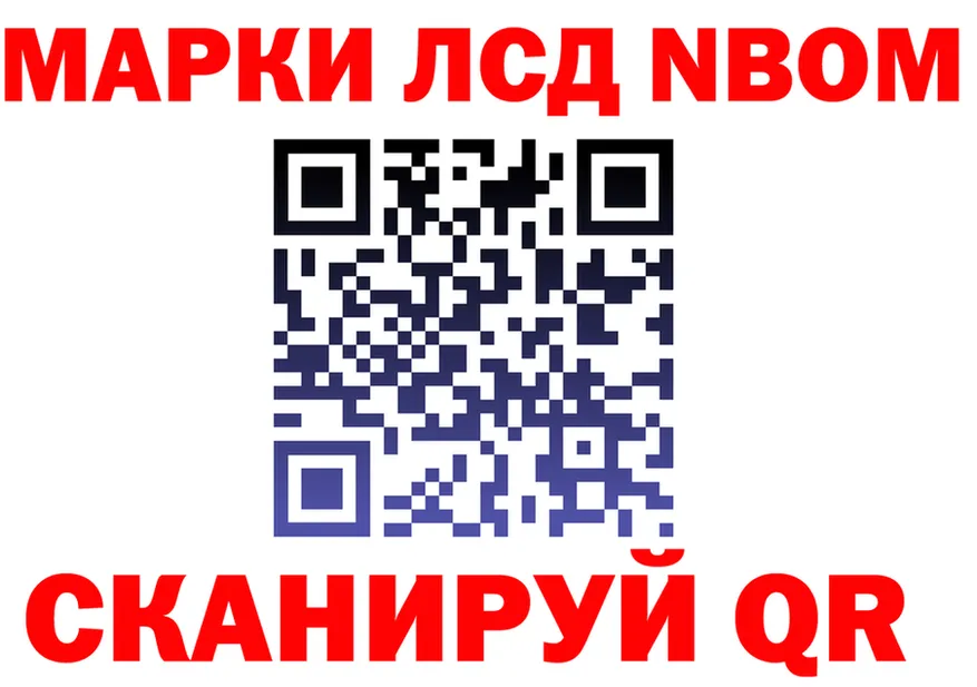 ГАШ Premium ТОР это mega Обнинск