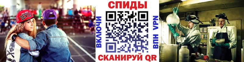 Первитин мет  как найти закладки  даркнет как зайти  Обнинск 